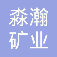 孙红有