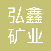 王胜海