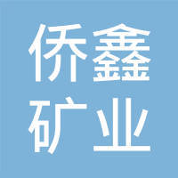 贺星铭