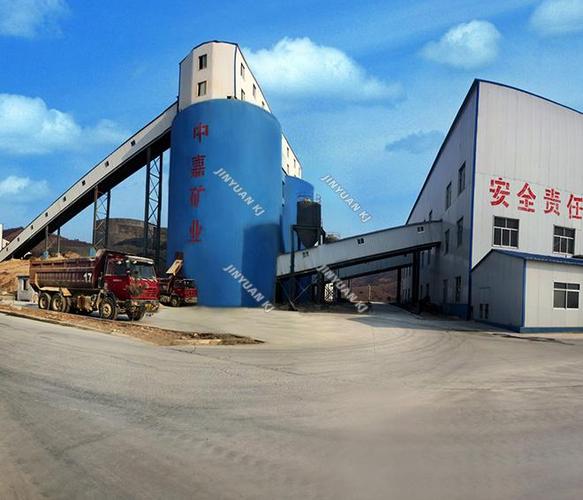 yantai jinyuan mining machinery co., ltd